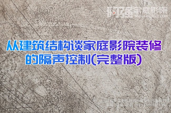 �Ľ����Y��Մ��ͥӰԺ�b�޵ĸ�����(������)