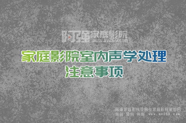 ��ͥӰԺ�҃�(n��i)�W(xu��)̎��ע�����