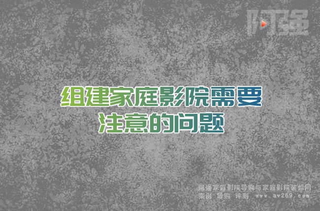 �M����ͥӰԺ��Ҫע��Ć��}