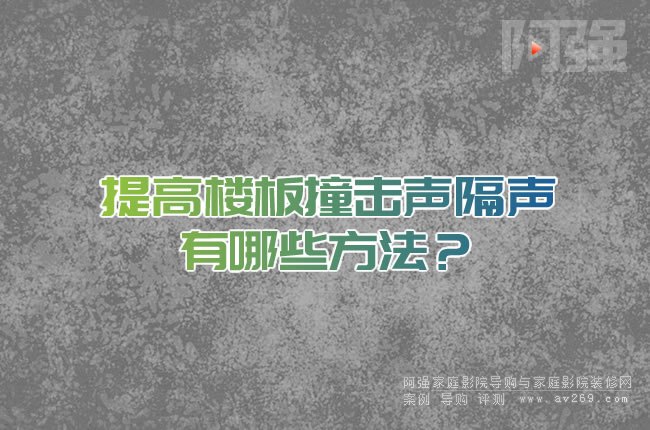 ��ߘǰ�ײ��������Щ������