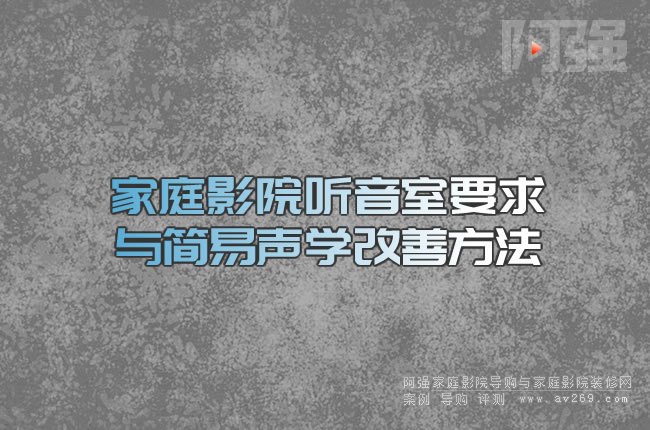 ��ͥӰԺ ����Ҫ���c�����W���Ʒ���