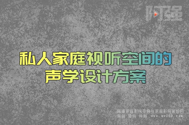 ˽�˼�ͥҕ ���g���W�OӋ����