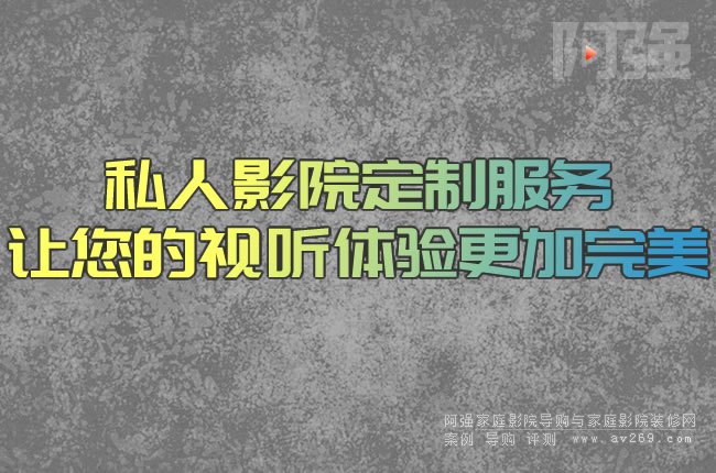 ˽��ӰԺ���Ʒ���׌����ҕ �w��������