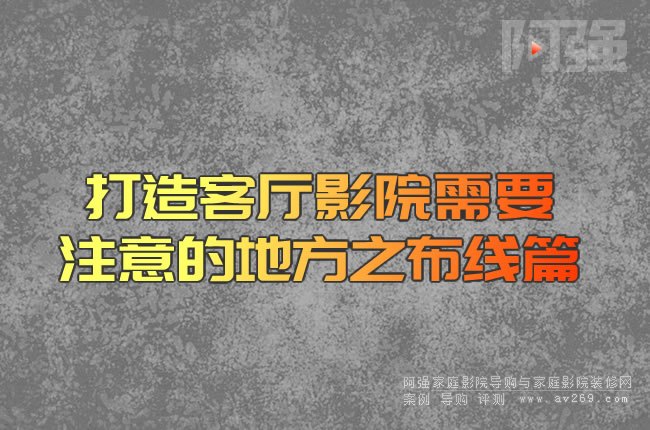 ����͏dӰԺ��Ҫע��ĵط�֮����ƪ