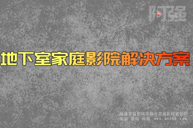 �����Ҽ�ͥӰԺ��Q����