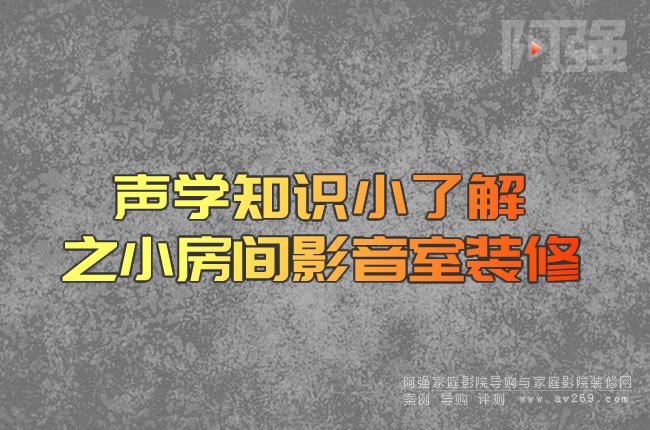 �W(xu��)֪�RС�˽�֮С���gӰ�����b��