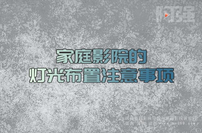 ��ͥӰԺ�ğ��Ⲽ��ע�����