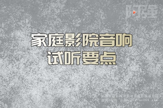 ��ͥӰԺ���ԇ Ҫ�c