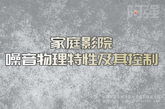 ��ͥӰԺ�����������Լ������