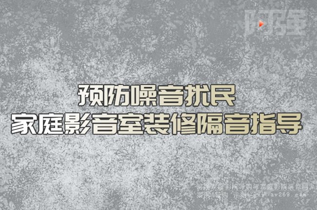 �A(y��)�������_�� ��ͥӰ�����b�޸���ָ��(d��o)