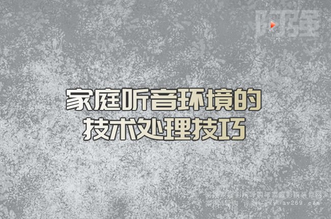 ��ͥ (t��ng)���h(hu��n)���ļ��g(sh��)̎������