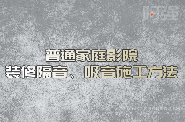 ��ͨ��ͥӰԺ�b�޸���������ʩ������