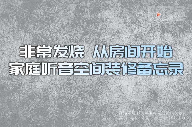 �ǳ��l�� �ķ��g�_ʼ��ͥ �����g�b�ނ����