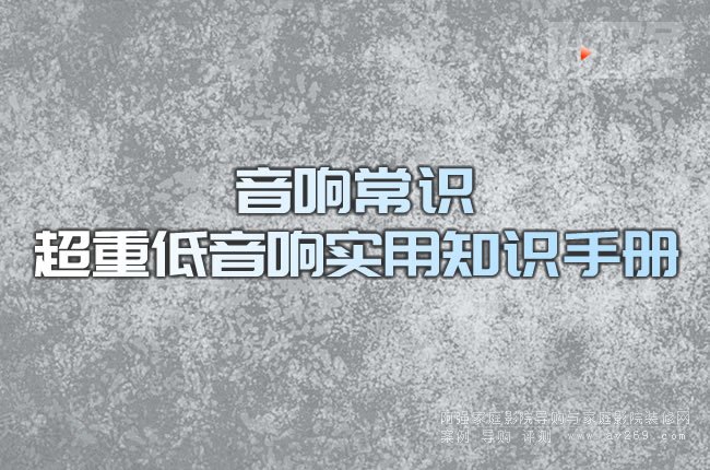 ��푳��R:���ص���푌���֪�R�փ�