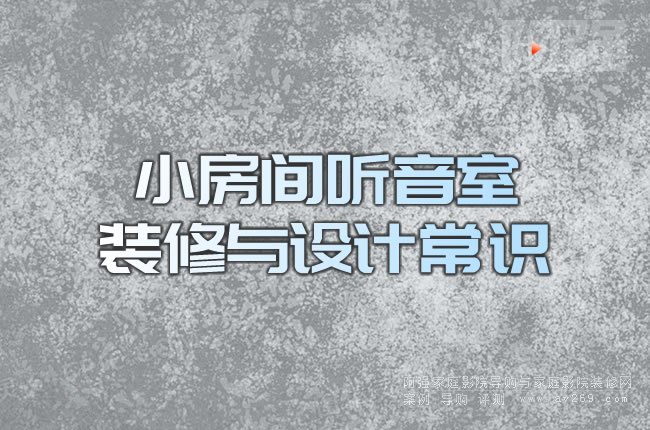 С���g �����b���c�OӋ���R