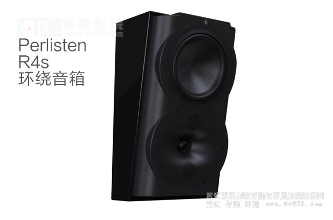 �����ۃ�Perlisten R4sб��ڒ�ʽ�h�@����