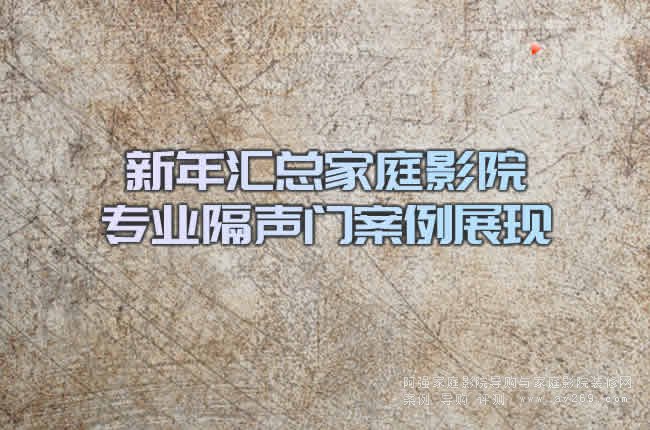 ����R����ͥӰԺ���I���T����չ�F