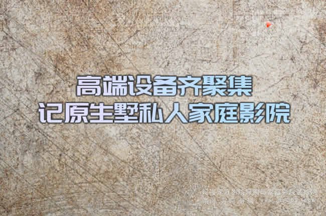 �߶��O���R�ۼ�ӛԭ����˽�˼�ͥӰԺ