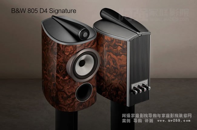 B&W 805 D4 Signature �������������