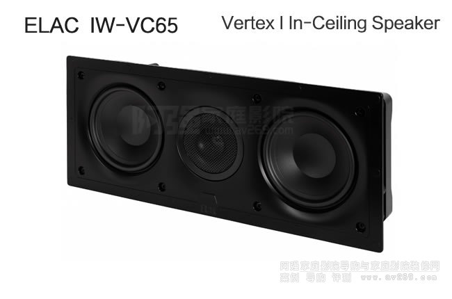������ELAC IW-VC65Ƕ�����䣬ELAC Vertex Iϵ������