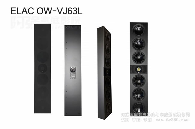 ������ELAC OW-VJ63L�ڒ����䣬ELAC Vertex IIIϵ������