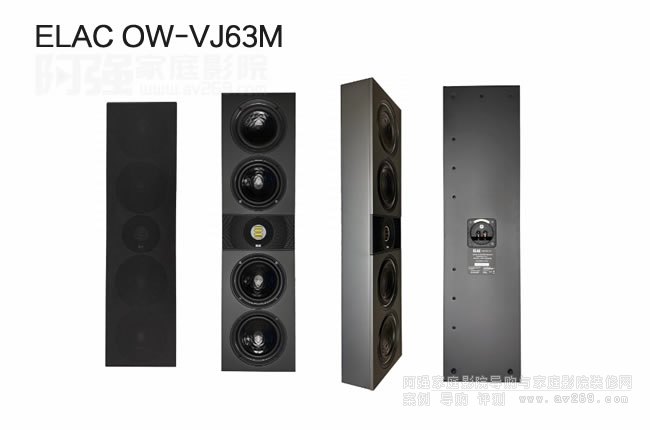 ������ELAC OW-VJ63M�ڒ����䣬ELAC Vertex IIIϵ������