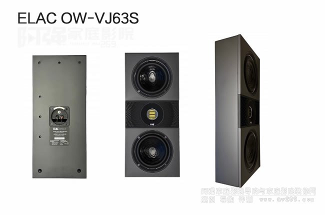 ������ELAC OW-VJ63S�ڒ����䣬ELAC Vertex IIIϵ������