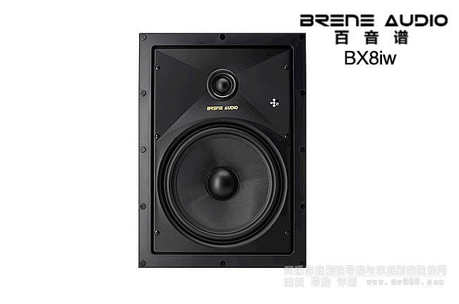 Brene BX8iw 8Ӣ�綨��Ƕ�������B