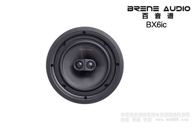 Brene BX6ic 6.5Ӣ�綨����������B
