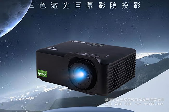 ƽ�r(ji��)��ɫ����ͶӰ�C(j��)����(y��u)��LX700-4K Ultra����