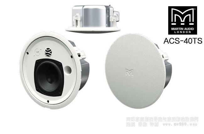 Ӣ������ACS-40TS���䣬MARTIN AUDIO 4����픓P��