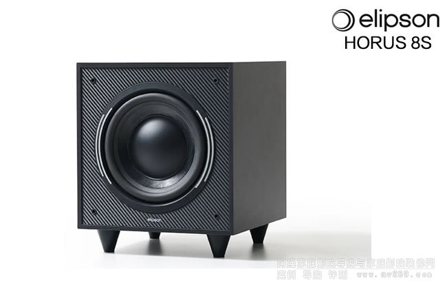 Elipson HORUS 8S������