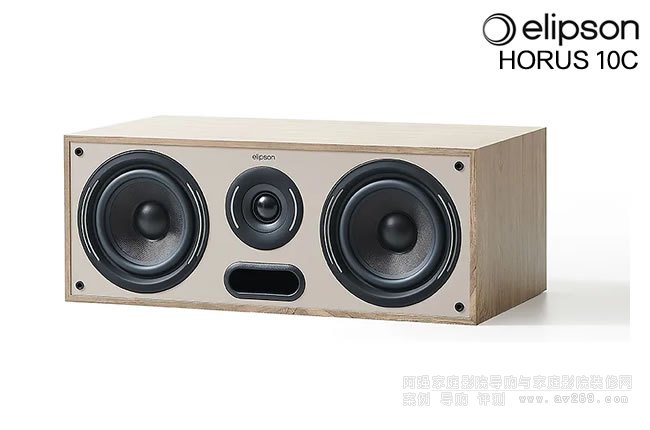 Elipson HORUS 10C���������B