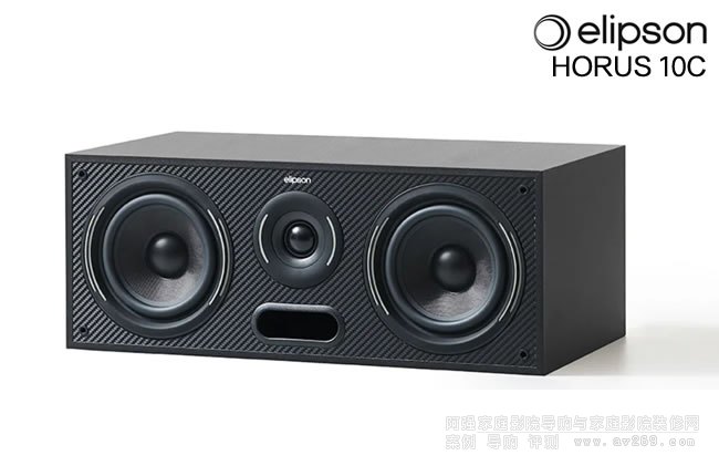 Elipson HORUS 10C��������