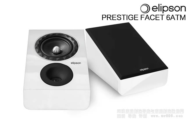 ���� Elipson PRESTIGE FACET 6ATM�����B