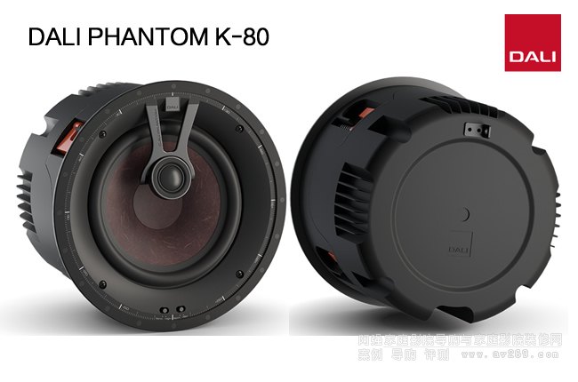 �_��DALI PHANTOM K-80 8Ӣ��A����������B