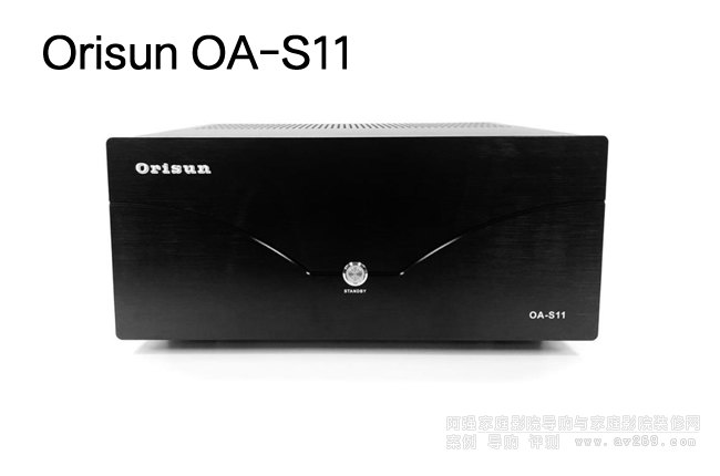 Orisun OA-S11�����󼉹��ţ�11ͨ��200W���ʷŴ���