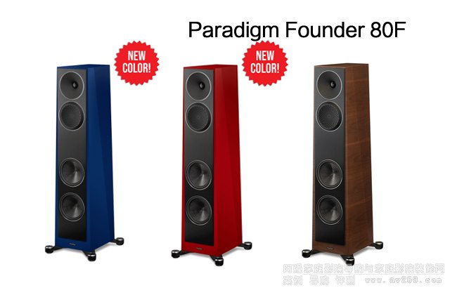 �����Paradigm Founder 80F�������չʾ
