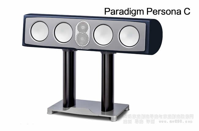 �����Paradigm Persona C ��ͥӰԺ��������չʾ