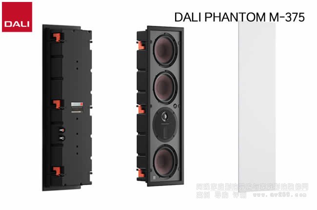 DALI�_�� PHANTOM M-375��ͥӰԺ�뉦ʽ�����B