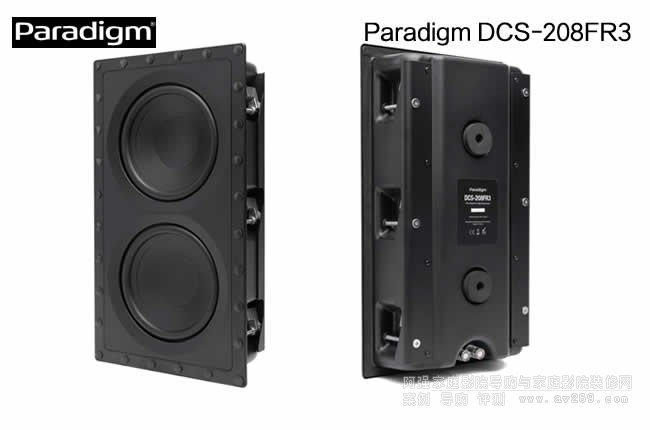 Paradigm DCS-208 �뉦ʽ�����ڽ�B