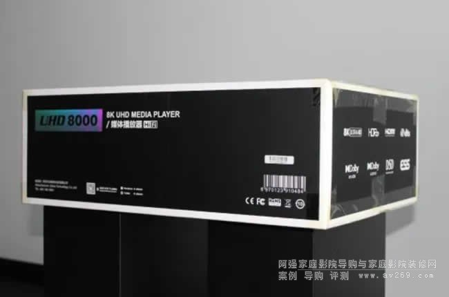 ֥��UHD8000 8K��Ş���řC(j��)�u(p��ng)�y(c��)