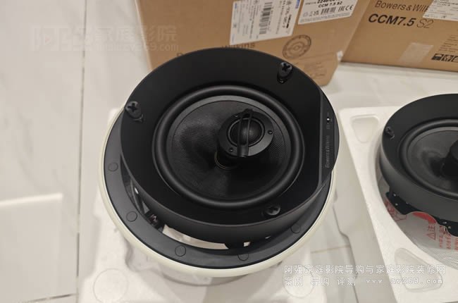 B&W CCM664�������