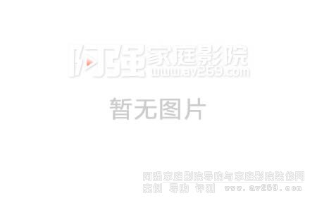 �A������ ����VPL-HW20����ͶӰ�C(j��)