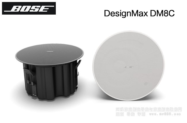 ������ʿBOSE DM8C��������B