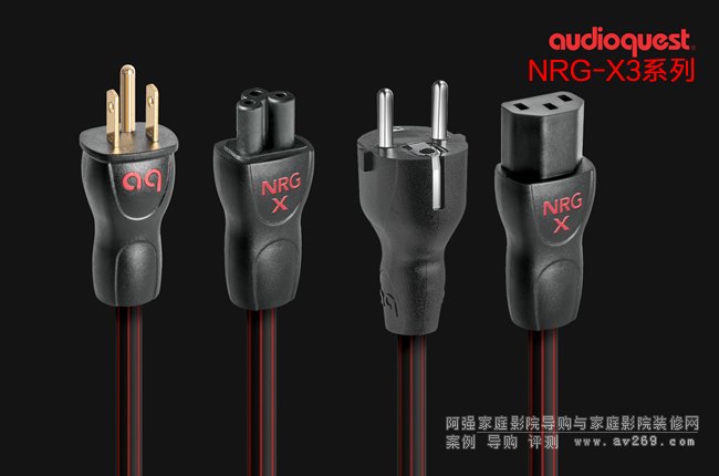 Audioquest��ʥ�Դ��NRG-X3ϵ��