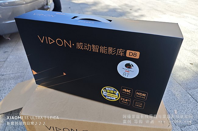 Vidon D8 ����Ӱ��W(w��ng)�j(lu��)Ӳ�P���řC(j��)��C(j��)�c�f����չʾ