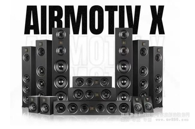 ��������֮Emotiva�Ƴ�ȫ��Airmotiv Xϵ������