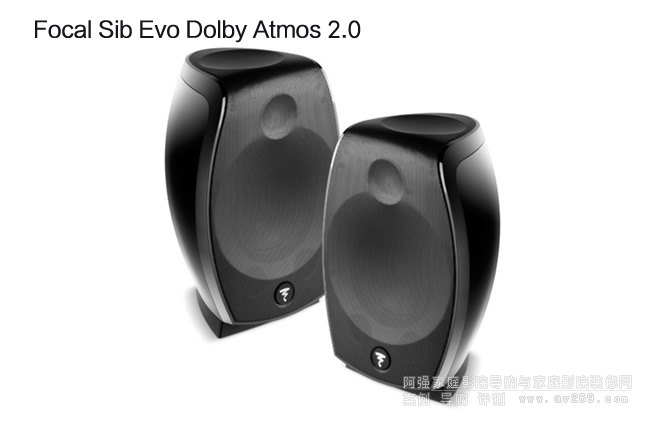 �������� Sib Evo Dolby Atmos 2.0�l������
