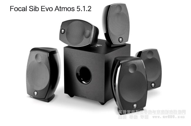 Focal Sib Evo Dolby Atmos 5.1.2�l���������b